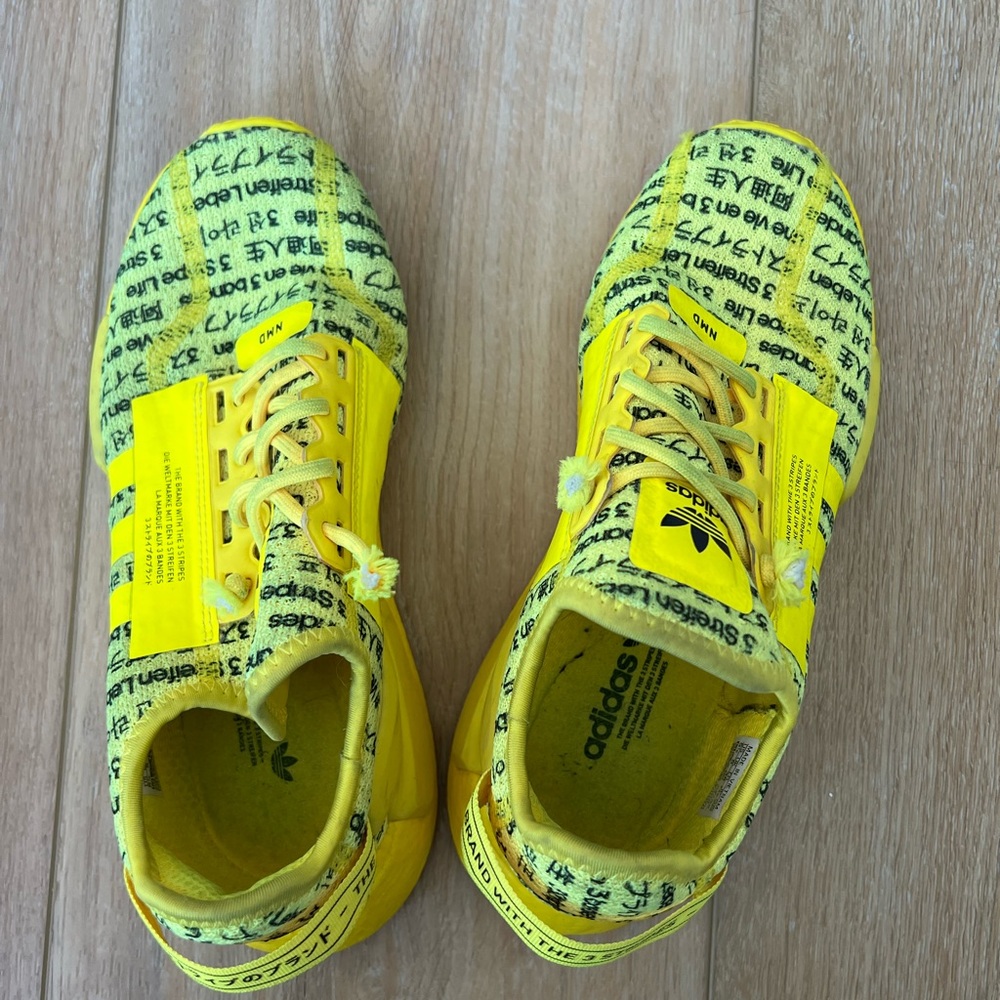 Adidas Boost Yellow Sneakers